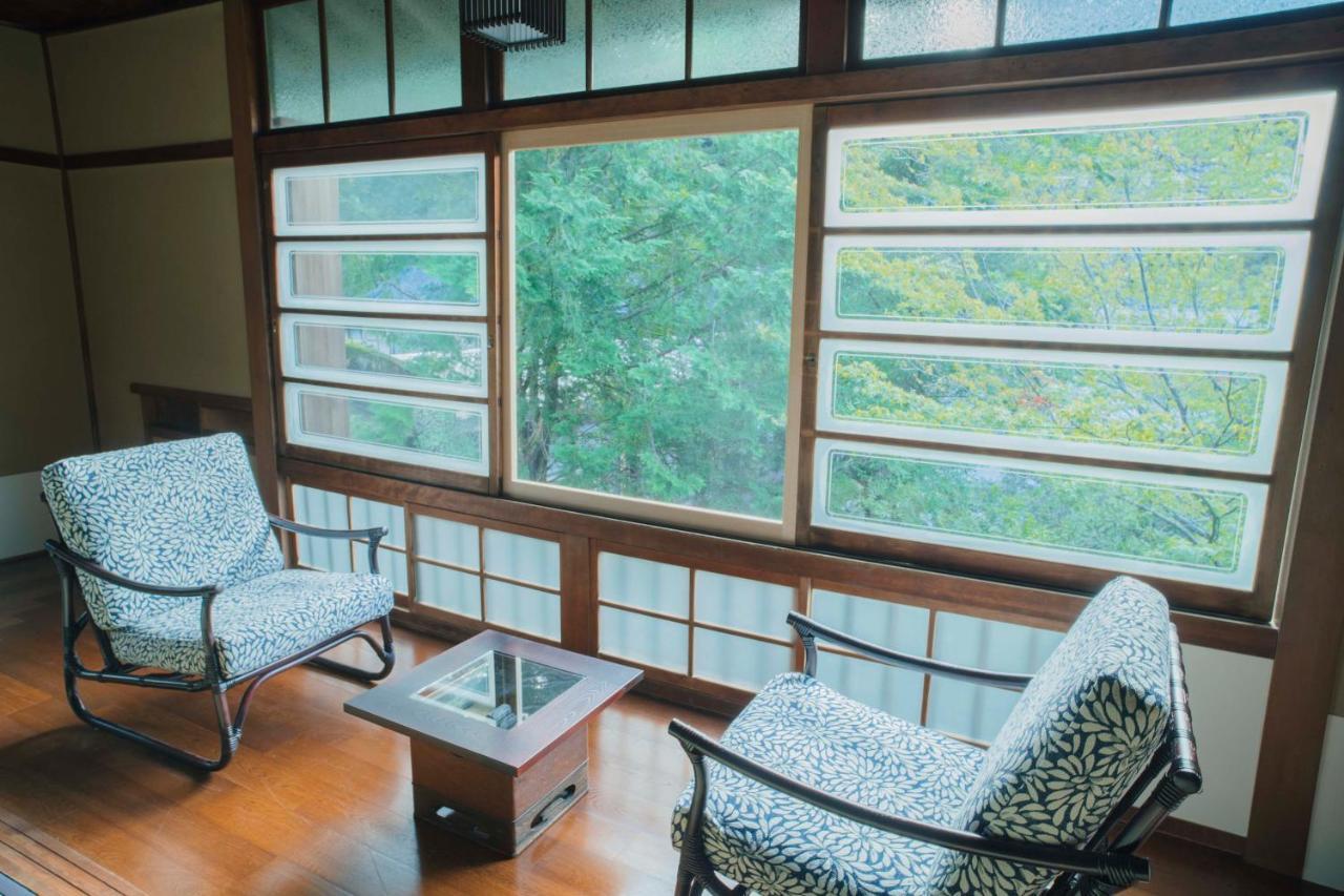Ryokan Ochiairo