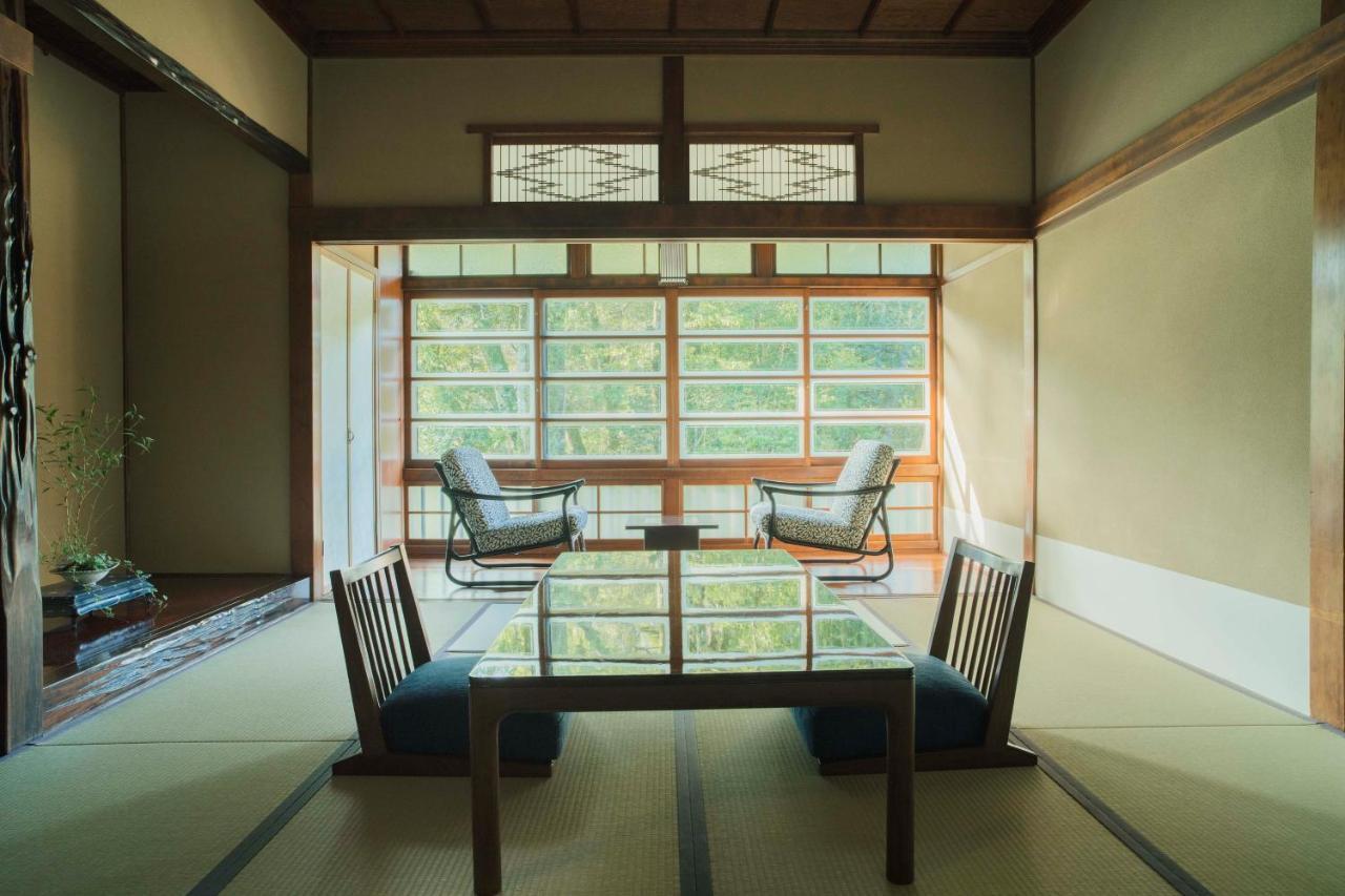 Ochiairo Ryokan