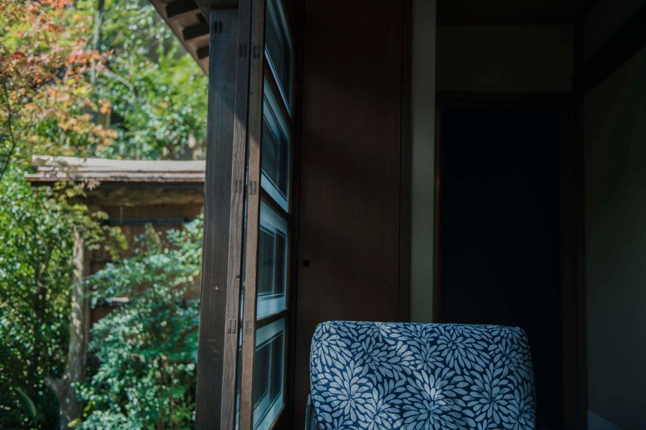 Ryokan Ochiairo Izu (Shizuoka)